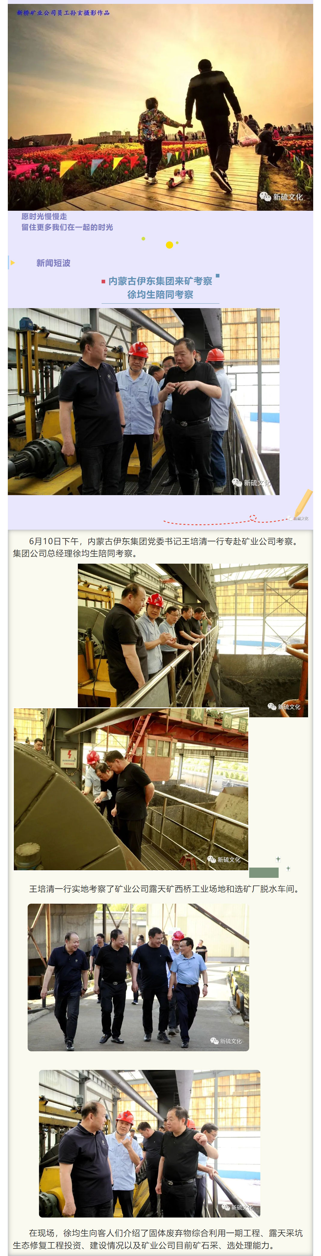 麻将胡了2(中国游)官方网站 - IOS/安卓通用版/手机APP下载
