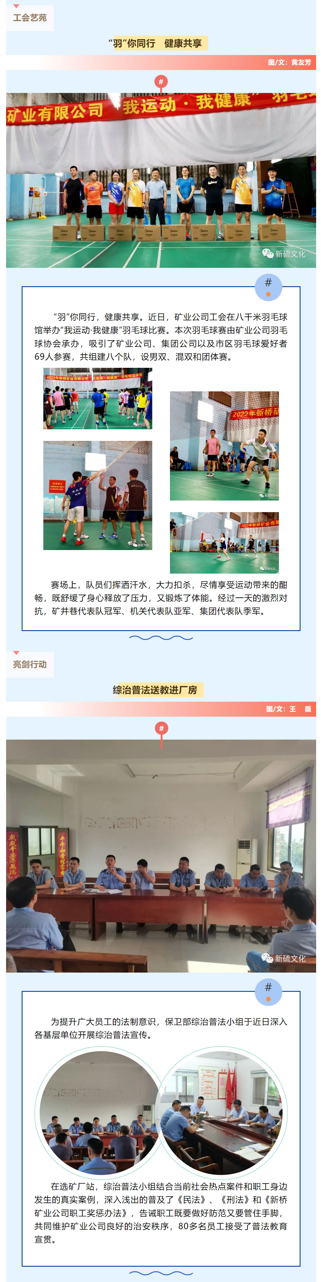 麻将胡了2(中国游)官方网站 - IOS/安卓通用版/手机APP下载