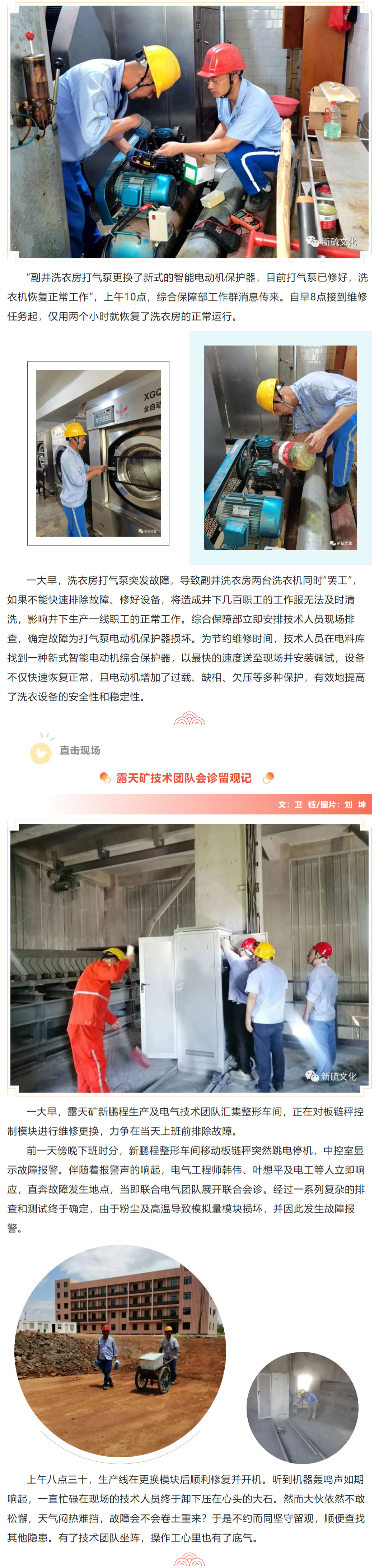 麻将胡了2(中国游)官方网站 - IOS/安卓通用版/手机APP下载