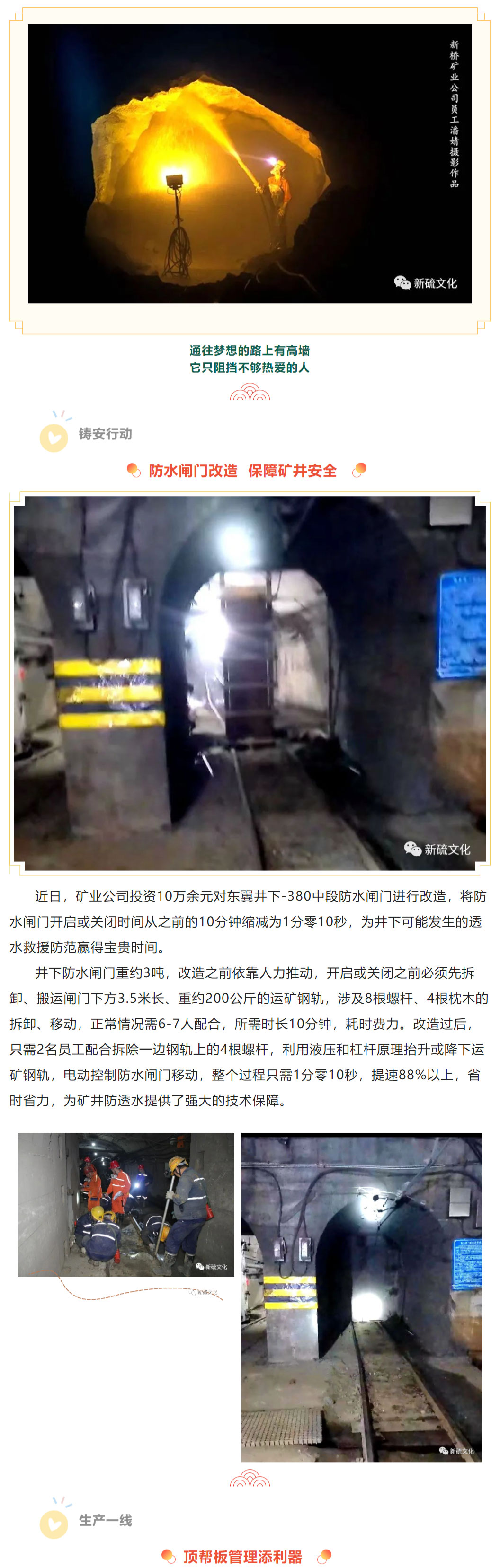 麻将胡了2(中国游)官方网站 - IOS/安卓通用版/手机APP下载
