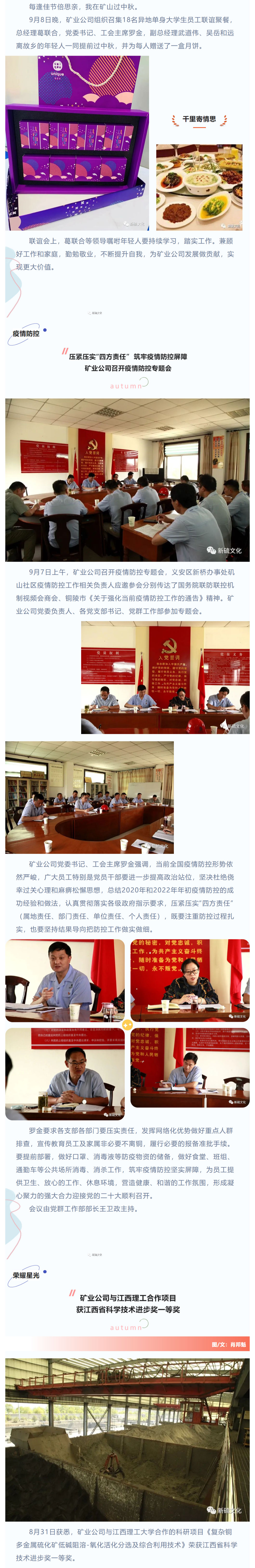 麻将胡了2(中国游)官方网站 - IOS/安卓通用版/手机APP下载