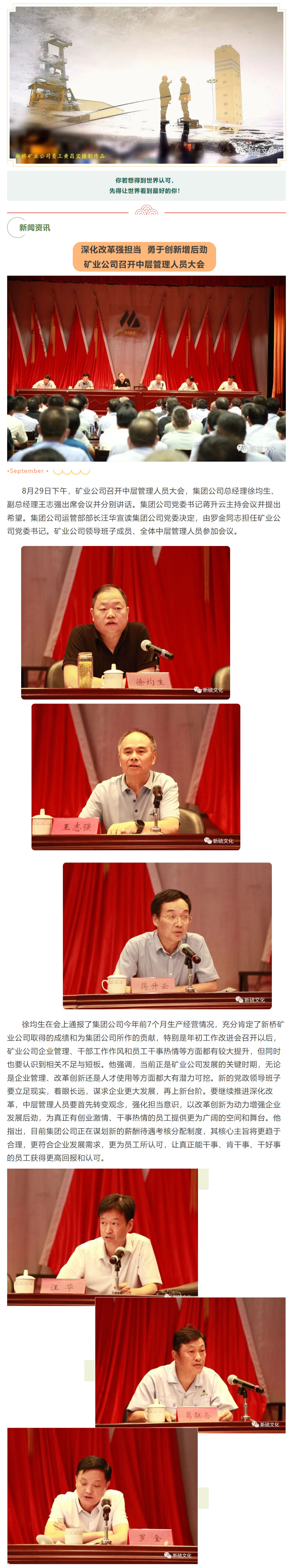 麻将胡了2(中国游)官方网站 - IOS/安卓通用版/手机APP下载