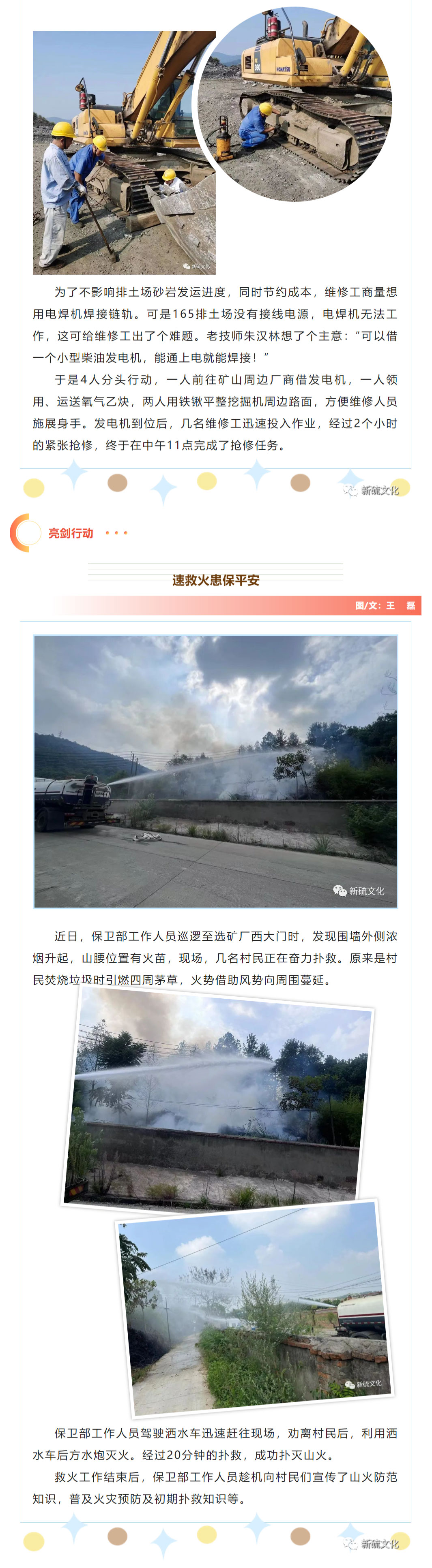麻将胡了2(中国游)官方网站 - IOS/安卓通用版/手机APP下载
