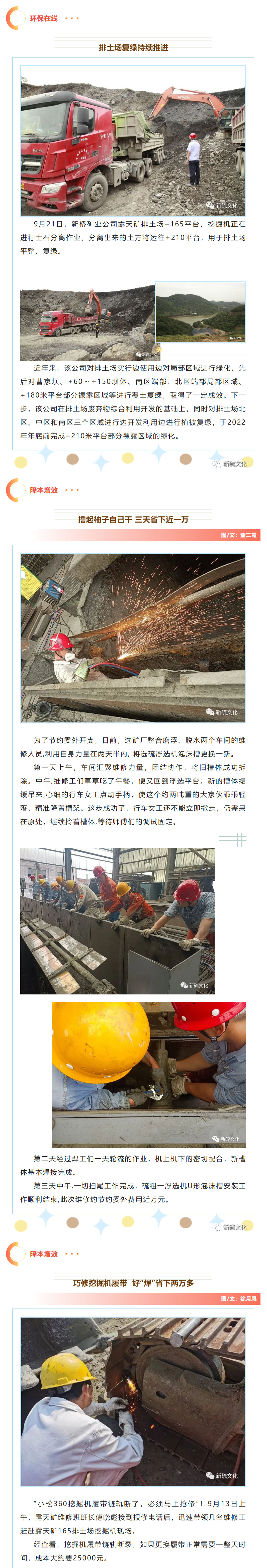 麻将胡了2(中国游)官方网站 - IOS/安卓通用版/手机APP下载