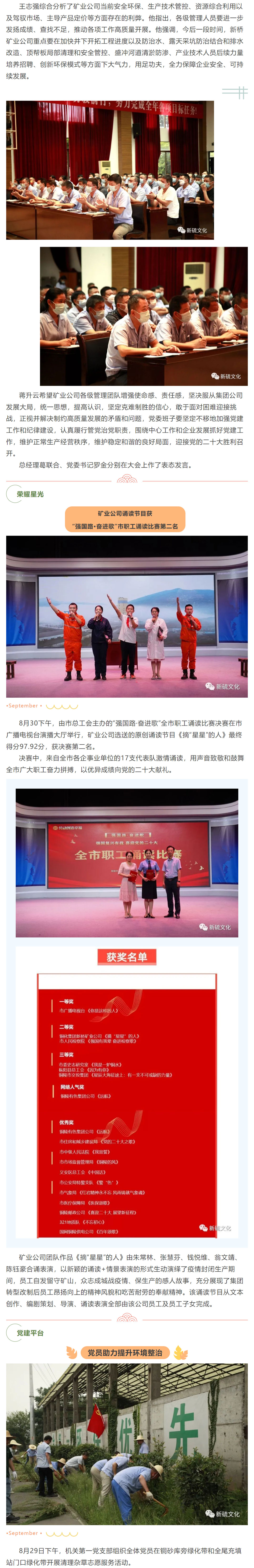 麻将胡了2(中国游)官方网站 - IOS/安卓通用版/手机APP下载