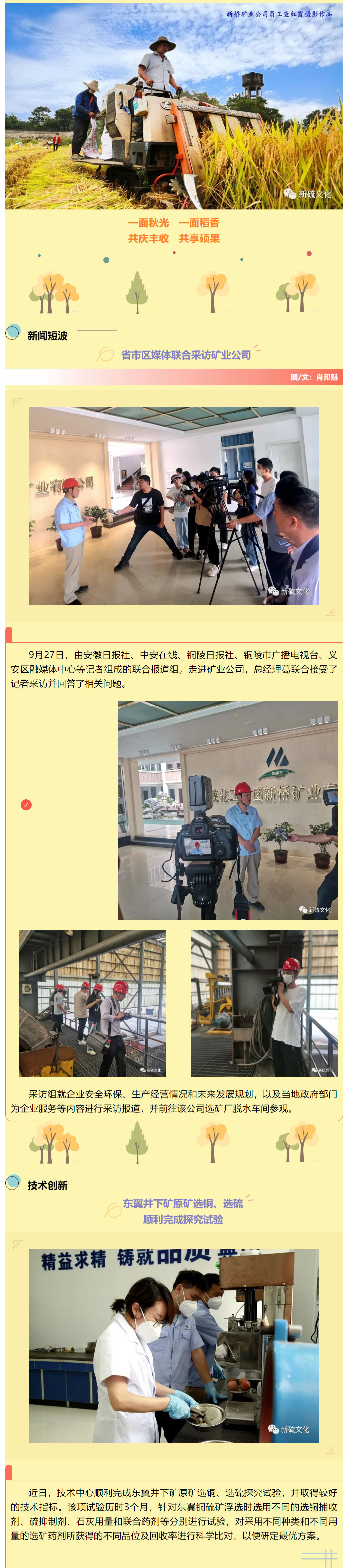 麻将胡了2(中国游)官方网站 - IOS/安卓通用版/手机APP下载