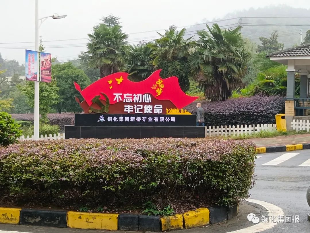麻将胡了2(中国游)官方网站 - IOS/安卓通用版/手机APP下载
