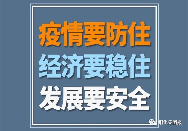 麻将胡了2(中国游)官方网站 - IOS/安卓通用版/手机APP下载