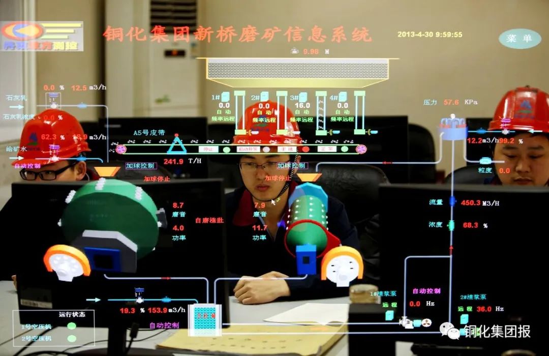 麻将胡了2(中国游)官方网站 - IOS/安卓通用版/手机APP下载