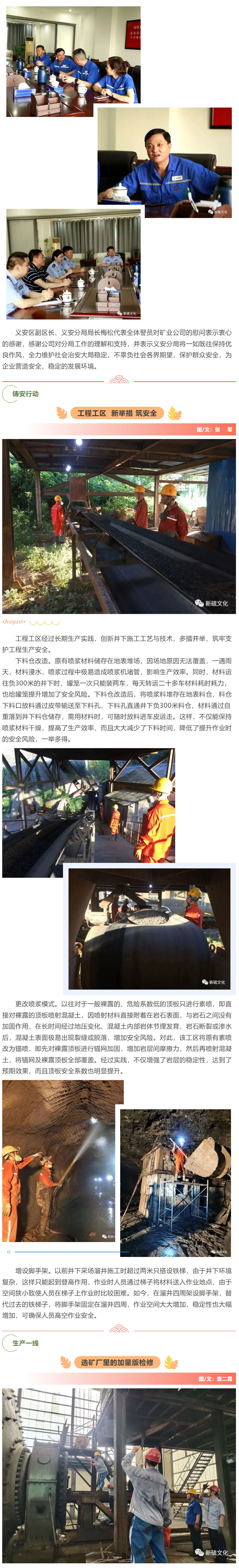 麻将胡了2(中国游)官方网站 - IOS/安卓通用版/手机APP下载