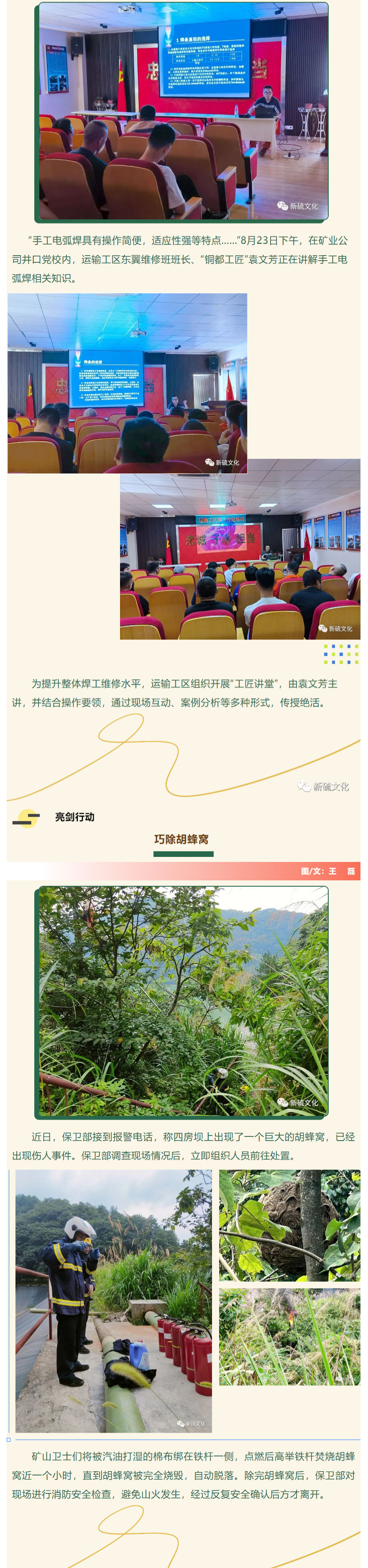 麻将胡了2(中国游)官方网站 - IOS/安卓通用版/手机APP下载