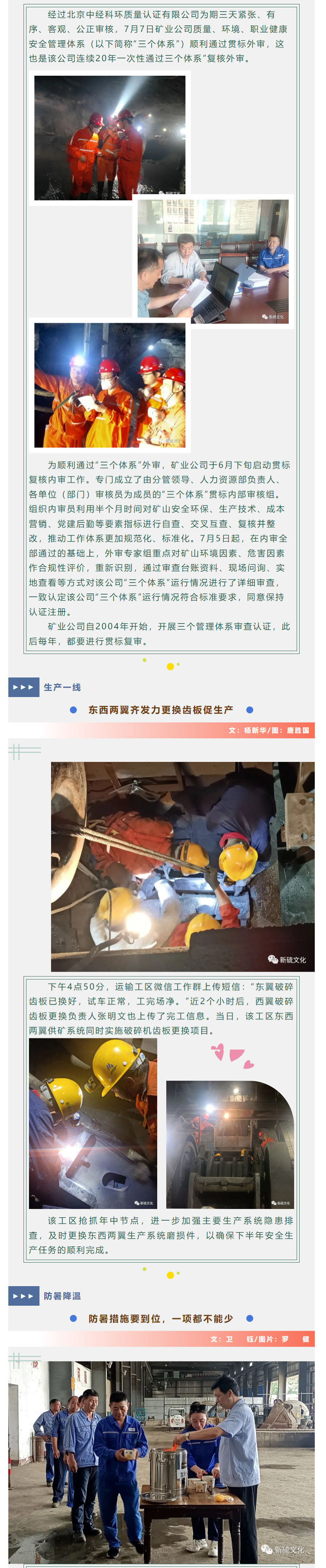麻将胡了2(中国游)官方网站 - IOS/安卓通用版/手机APP下载