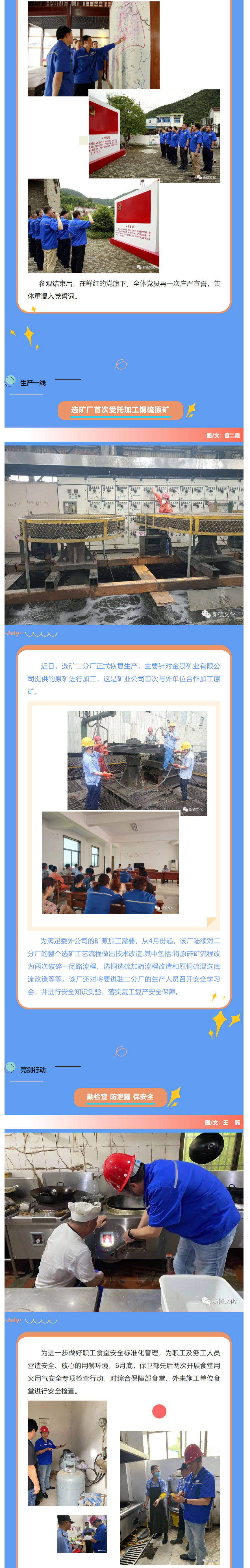 麻将胡了2(中国游)官方网站 - IOS/安卓通用版/手机APP下载