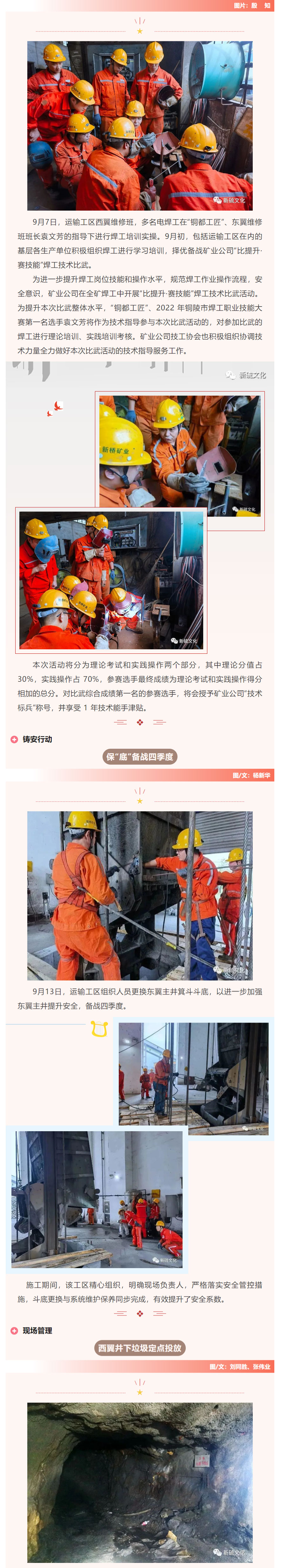 麻将胡了2(中国游)官方网站 - IOS/安卓通用版/手机APP下载