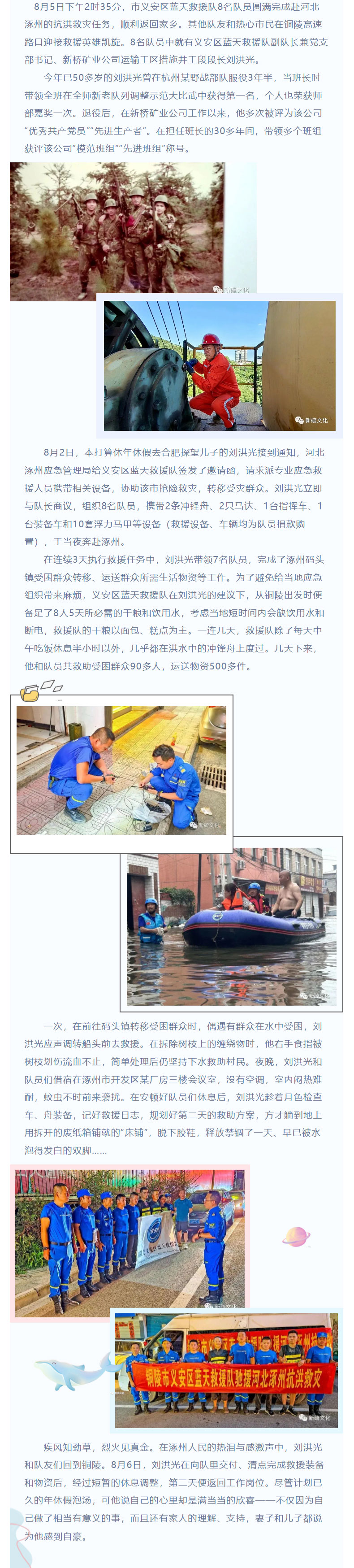 麻将胡了2(中国游)官方网站 - IOS/安卓通用版/手机APP下载