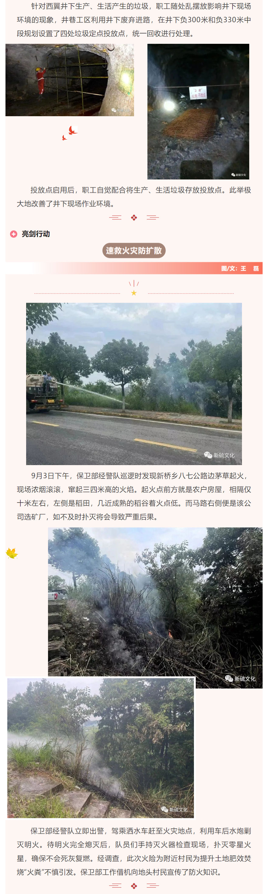 麻将胡了2(中国游)官方网站 - IOS/安卓通用版/手机APP下载