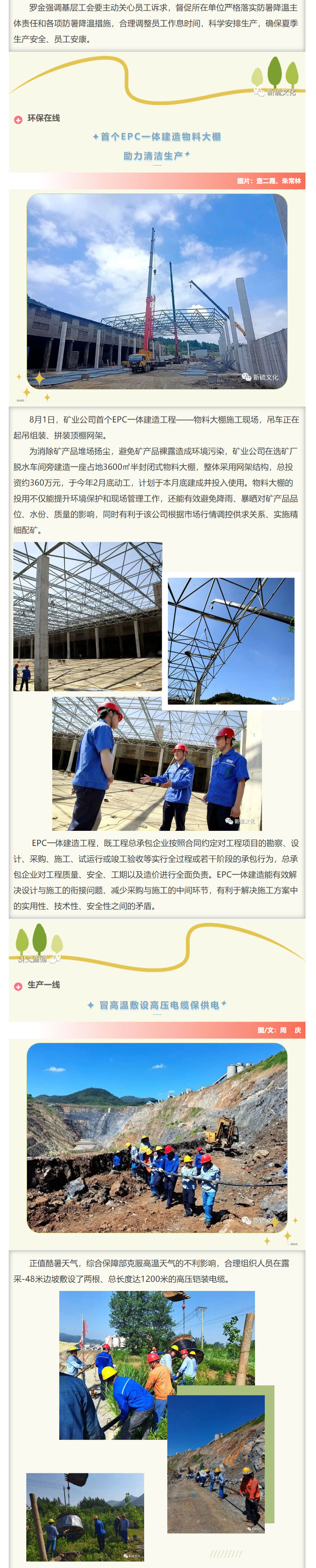 麻将胡了2(中国游)官方网站 - IOS/安卓通用版/手机APP下载