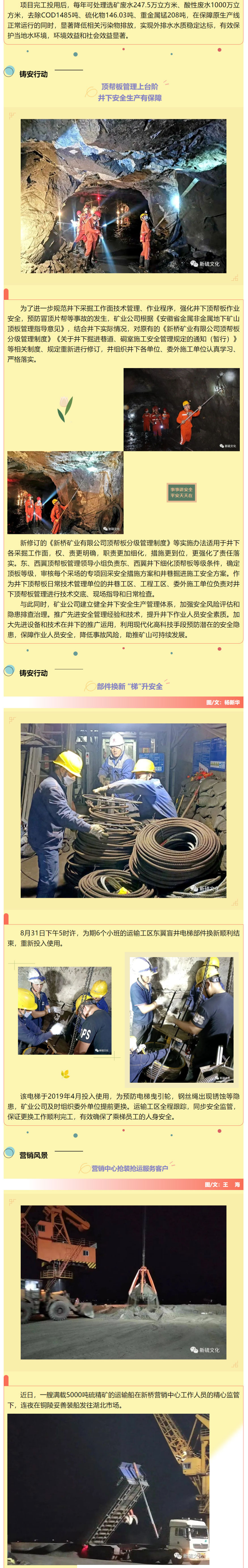 麻将胡了2(中国游)官方网站 - IOS/安卓通用版/手机APP下载
