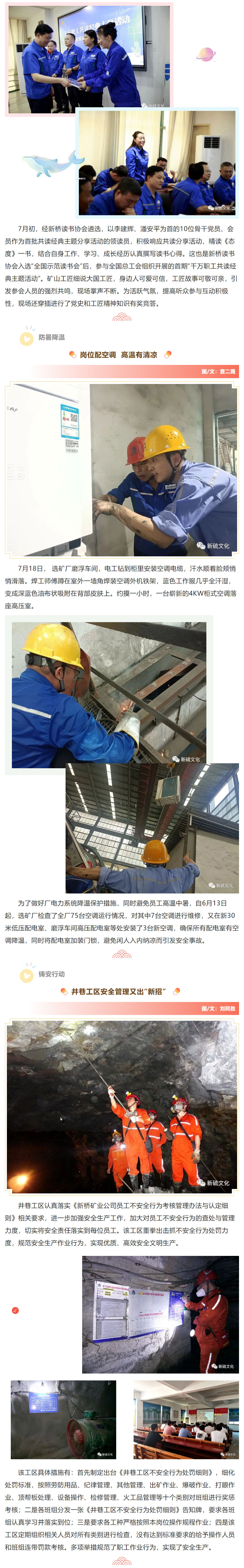 麻将胡了2(中国游)官方网站 - IOS/安卓通用版/手机APP下载