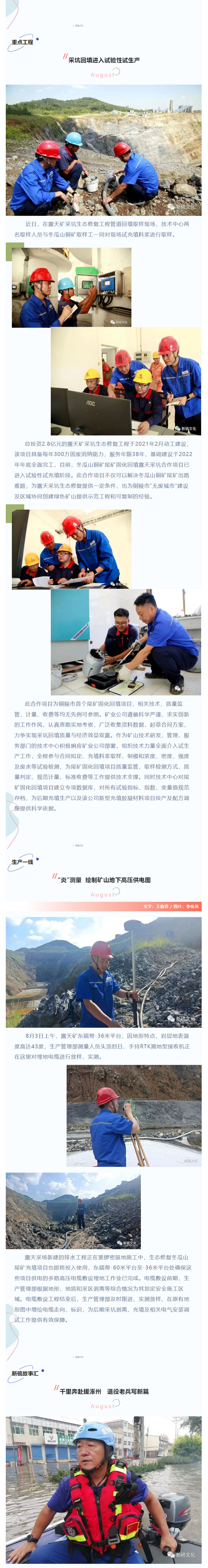 麻将胡了2(中国游)官方网站 - IOS/安卓通用版/手机APP下载
