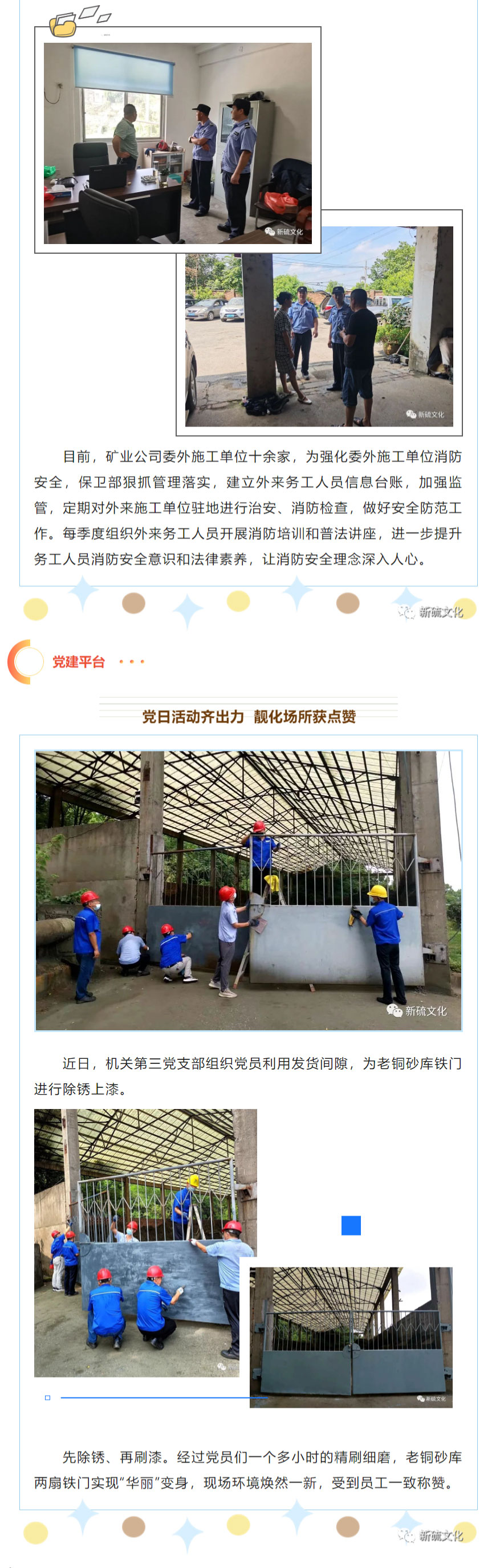麻将胡了2(中国游)官方网站 - IOS/安卓通用版/手机APP下载