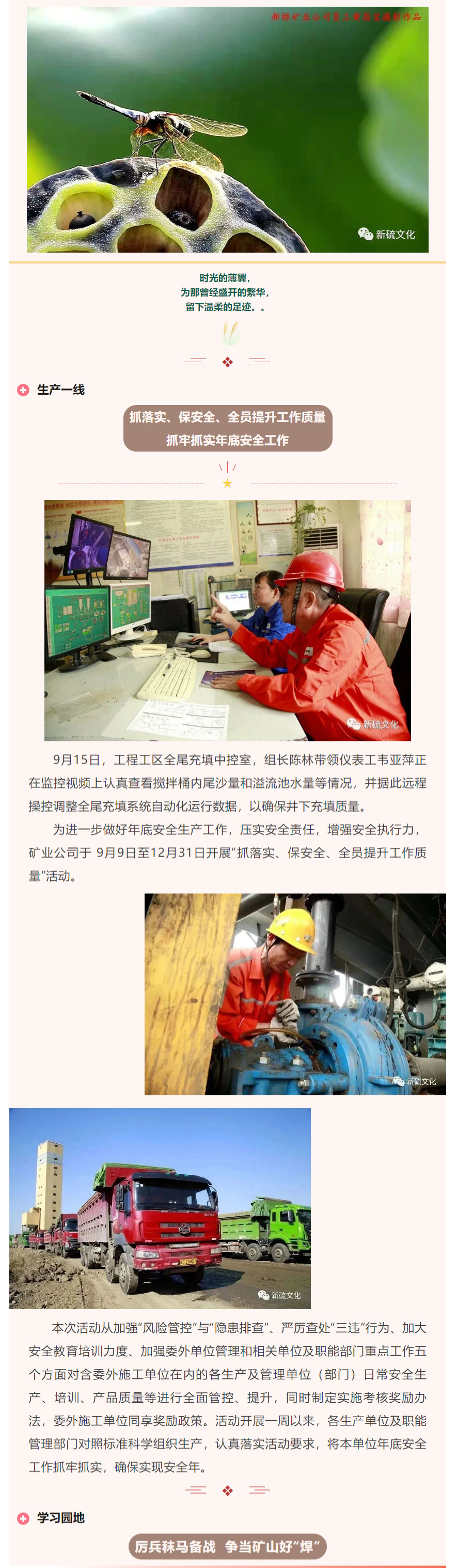 麻将胡了2(中国游)官方网站 - IOS/安卓通用版/手机APP下载