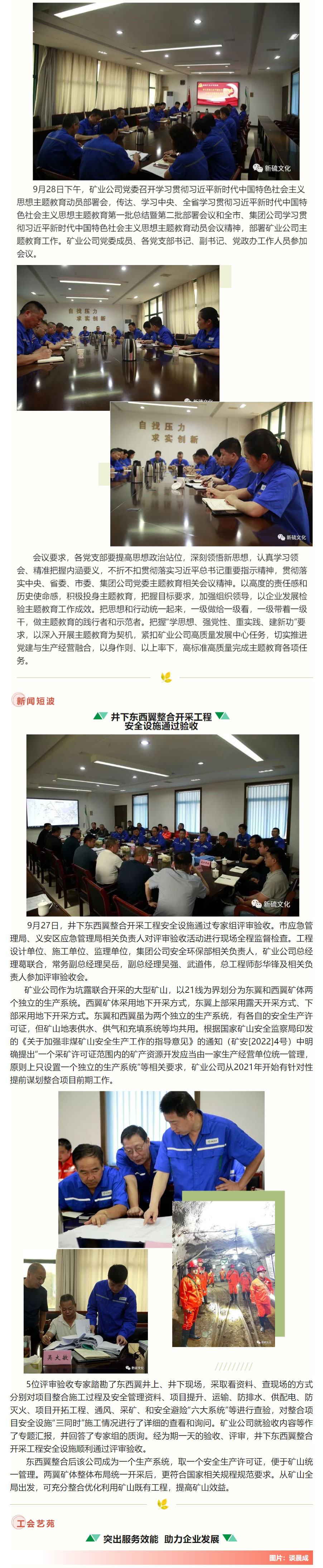 麻将胡了2(中国游)官方网站 - IOS/安卓通用版/手机APP下载