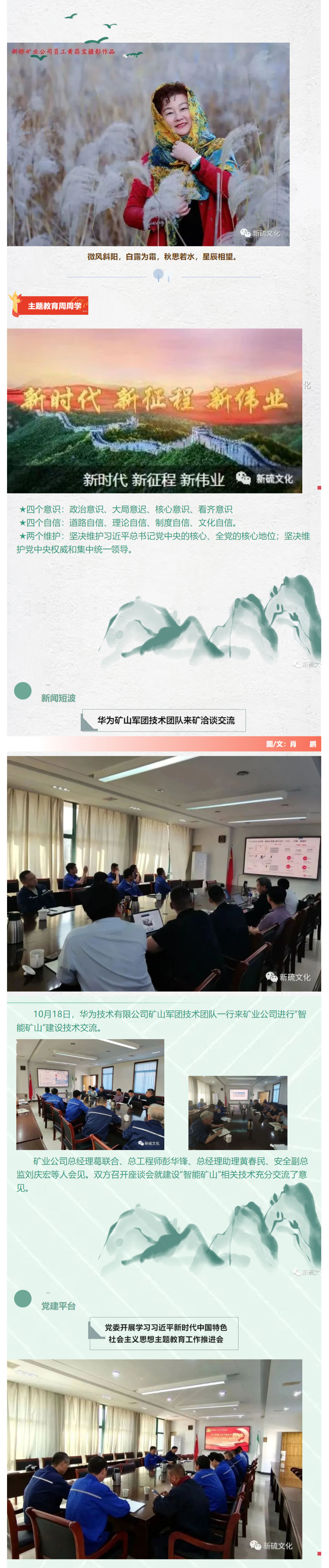 麻将胡了2(中国游)官方网站 - IOS/安卓通用版/手机APP下载