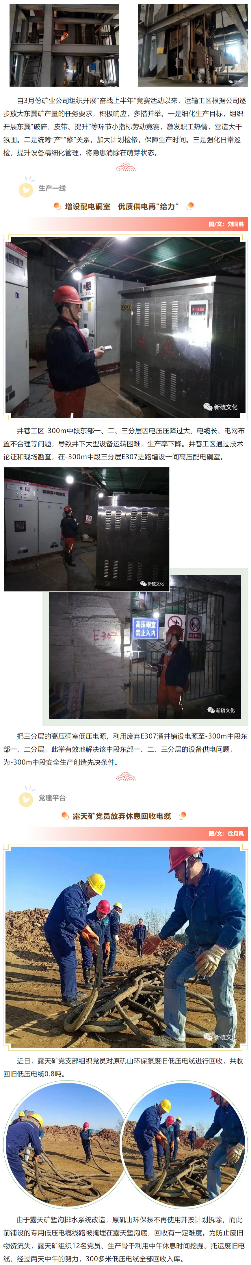 麻将胡了2(中国游)官方网站 - IOS/安卓通用版/手机APP下载