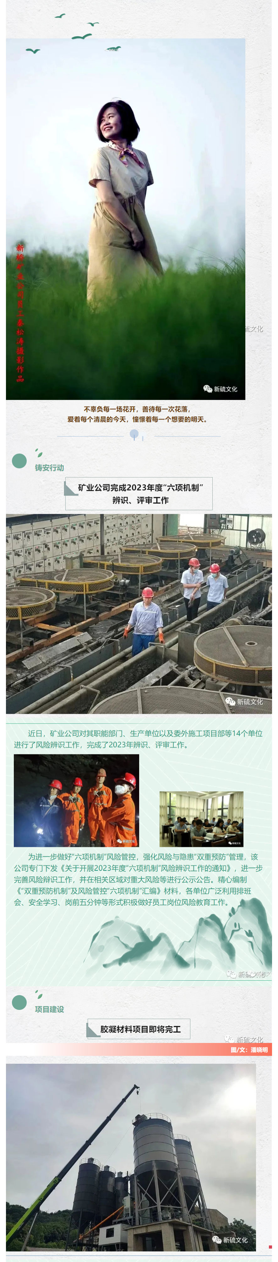 麻将胡了2(中国游)官方网站 - IOS/安卓通用版/手机APP下载