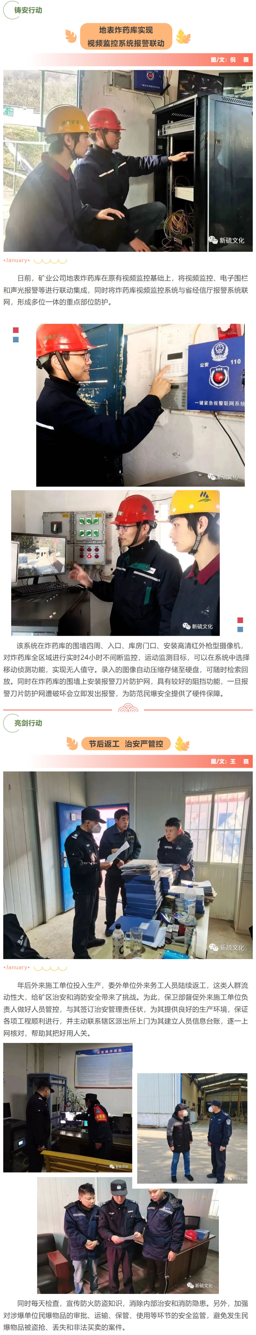 麻将胡了2(中国游)官方网站 - IOS/安卓通用版/手机APP下载