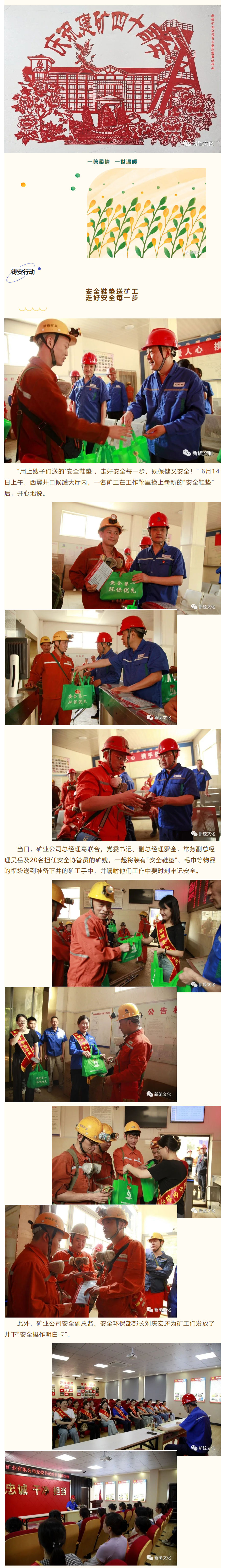 麻将胡了2(中国游)官方网站 - IOS/安卓通用版/手机APP下载