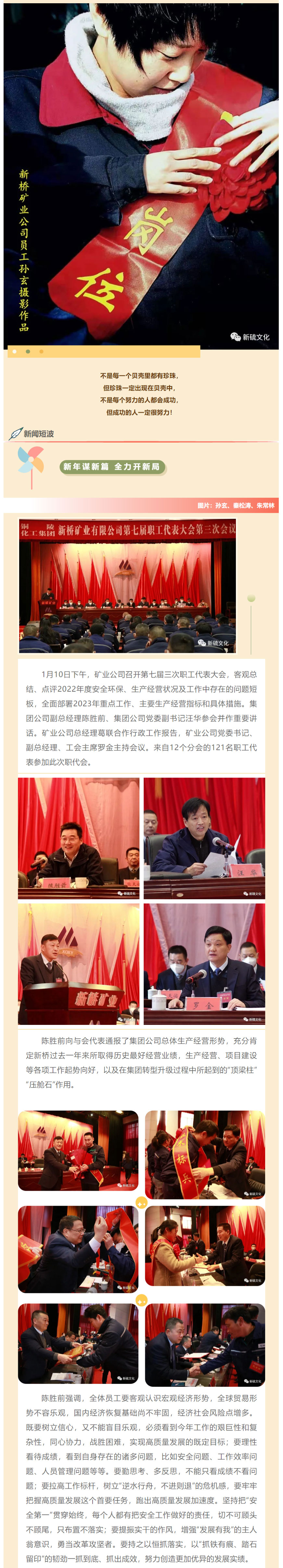 麻将胡了2(中国游)官方网站 - IOS/安卓通用版/手机APP下载