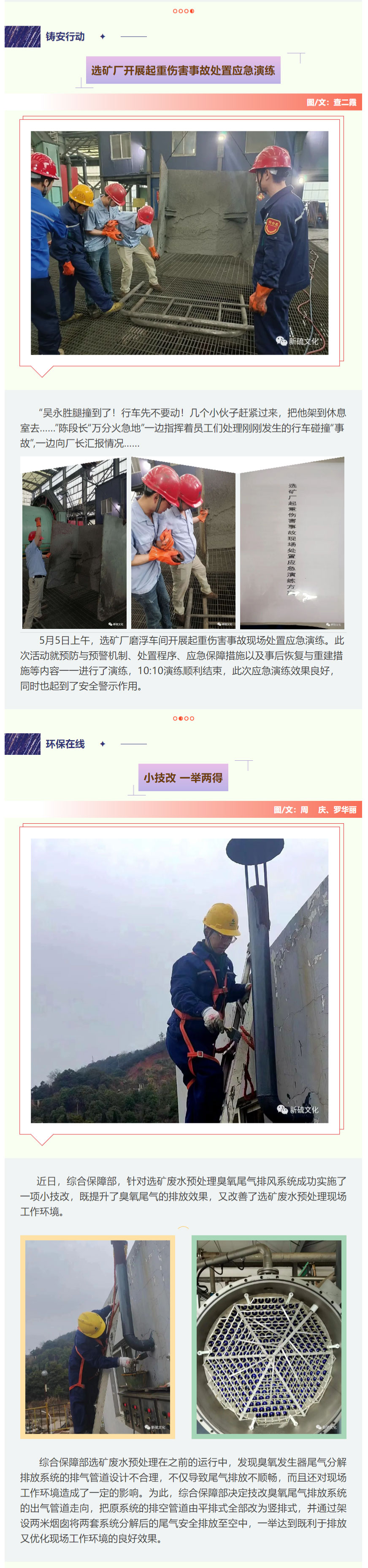 麻将胡了2(中国游)官方网站 - IOS/安卓通用版/手机APP下载