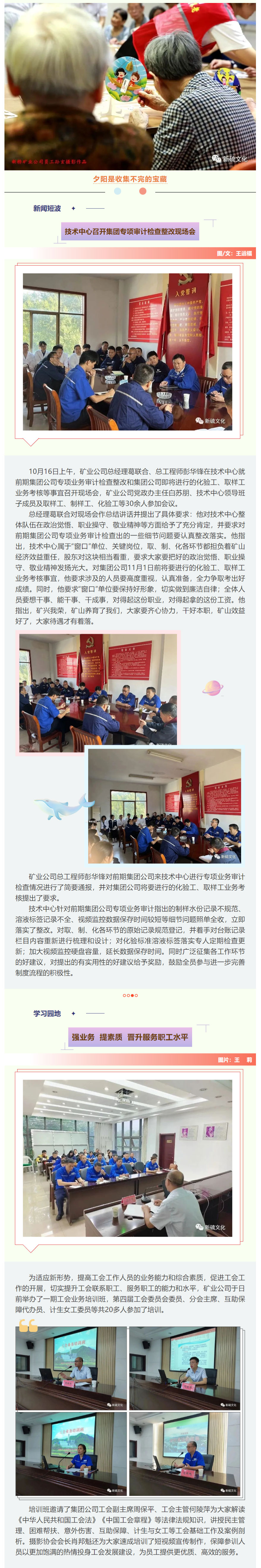 麻将胡了2(中国游)官方网站 - IOS/安卓通用版/手机APP下载