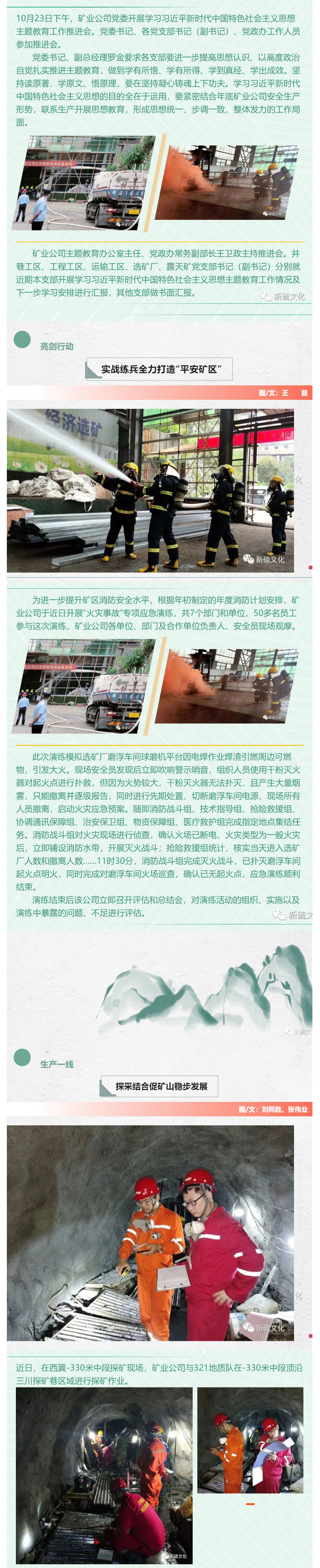 麻将胡了2(中国游)官方网站 - IOS/安卓通用版/手机APP下载