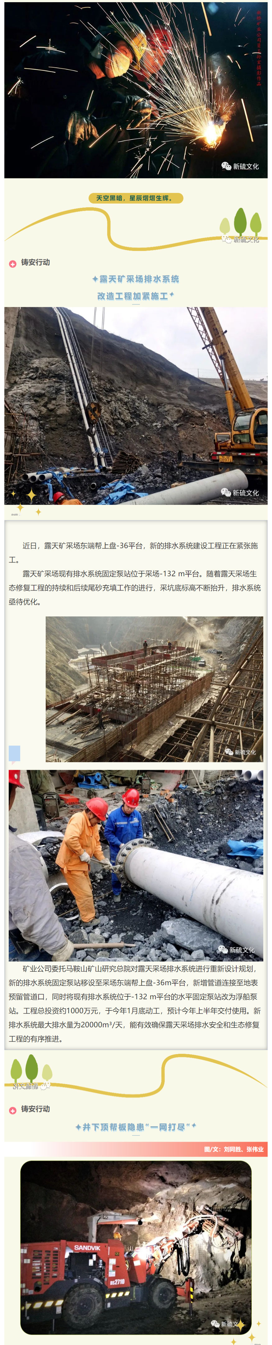 麻将胡了2(中国游)官方网站 - IOS/安卓通用版/手机APP下载