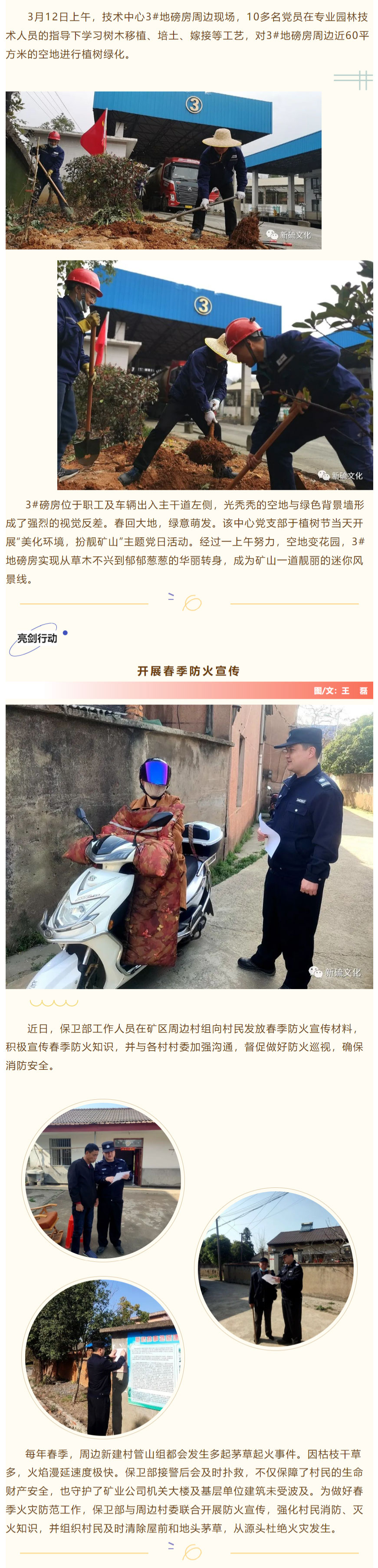 麻将胡了2(中国游)官方网站 - IOS/安卓通用版/手机APP下载