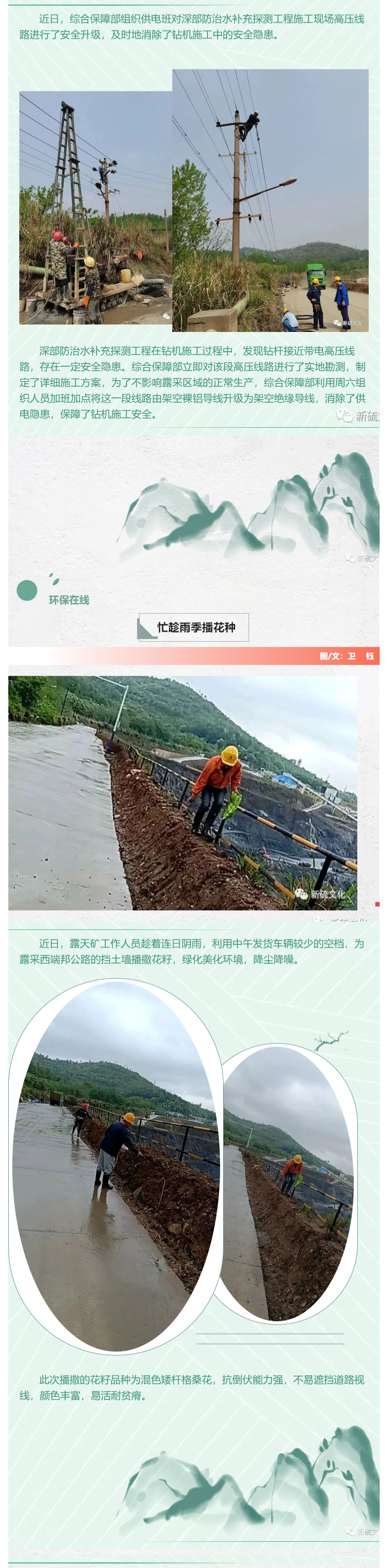 麻将胡了2(中国游)官方网站 - IOS/安卓通用版/手机APP下载