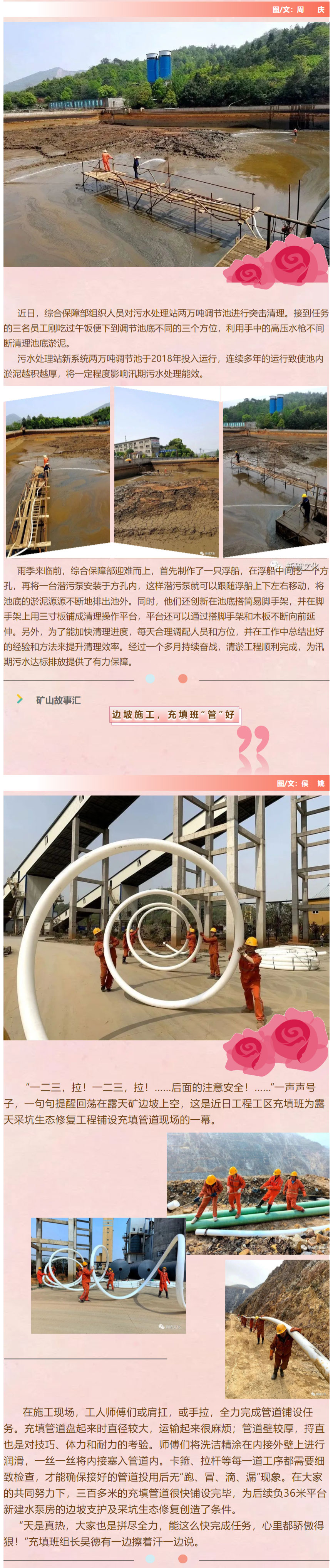 麻将胡了2(中国游)官方网站 - IOS/安卓通用版/手机APP下载