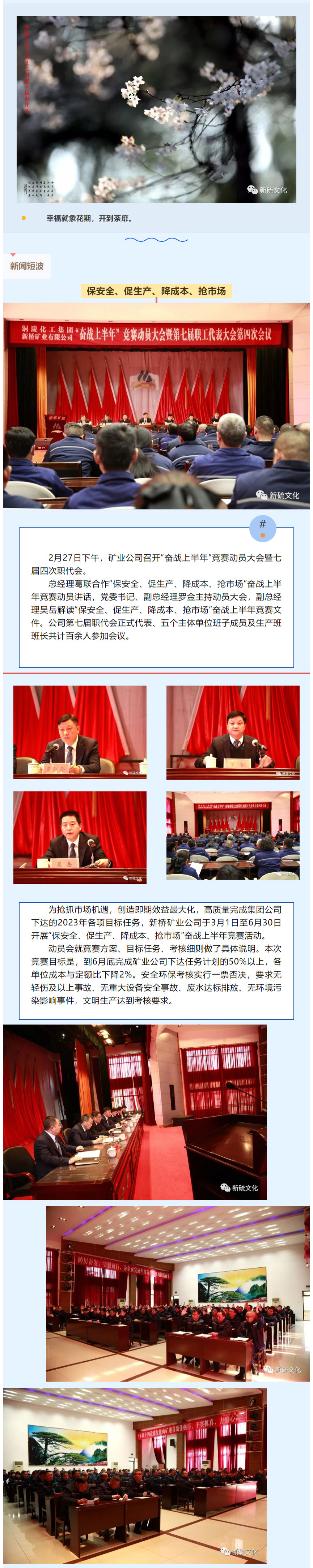 麻将胡了2(中国游)官方网站 - IOS/安卓通用版/手机APP下载