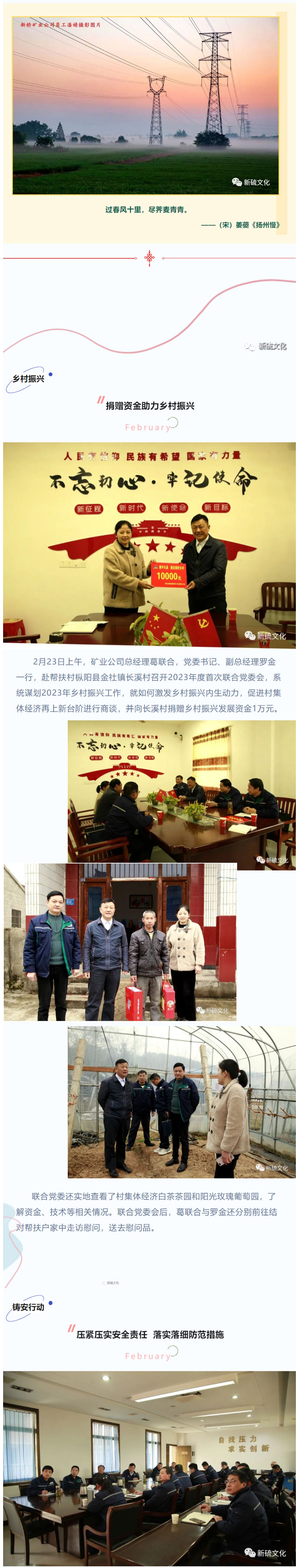 麻将胡了2(中国游)官方网站 - IOS/安卓通用版/手机APP下载