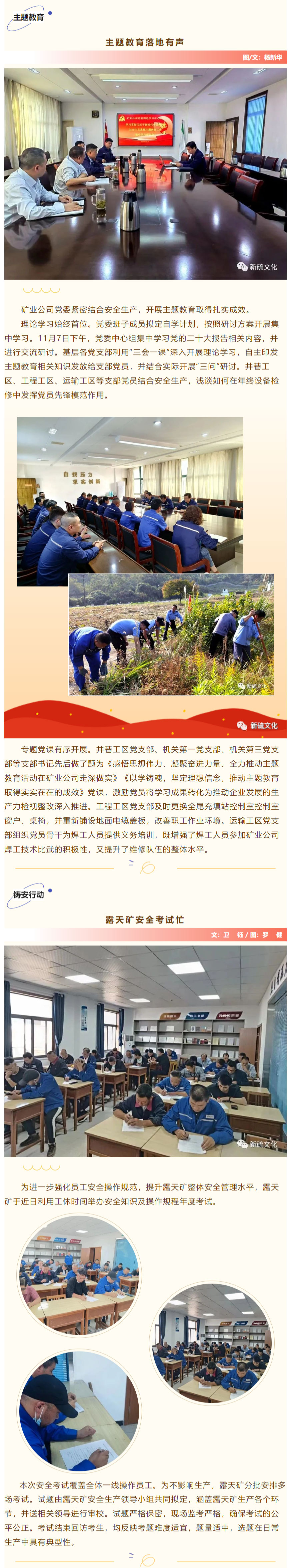 麻将胡了2(中国游)官方网站 - IOS/安卓通用版/手机APP下载