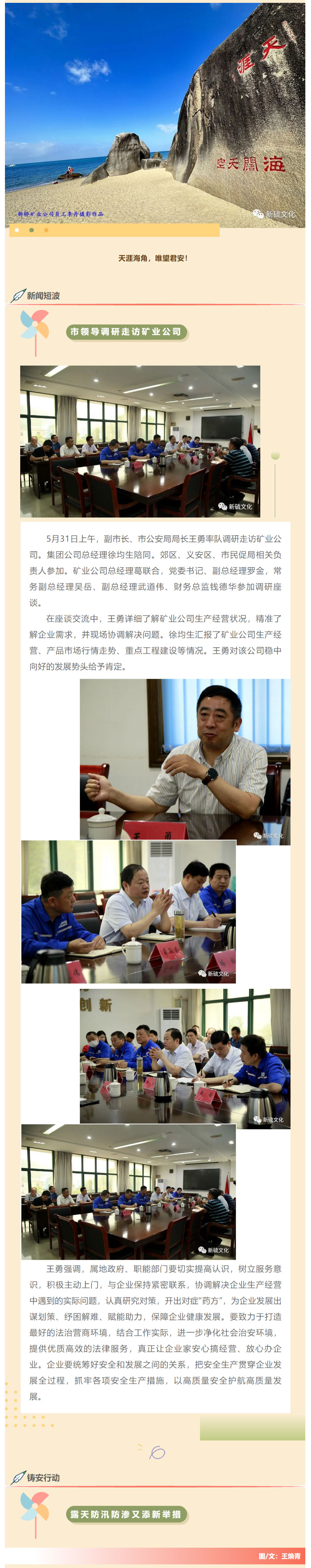 麻将胡了2(中国游)官方网站 - IOS/安卓通用版/手机APP下载