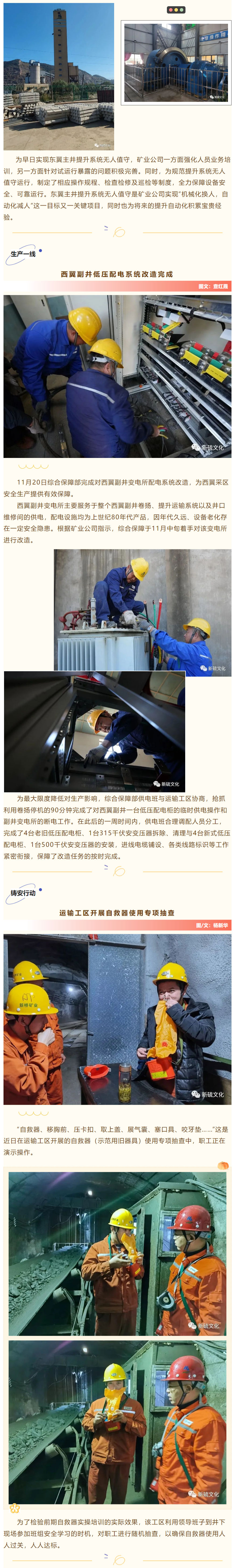 麻将胡了2(中国游)官方网站 - IOS/安卓通用版/手机APP下载