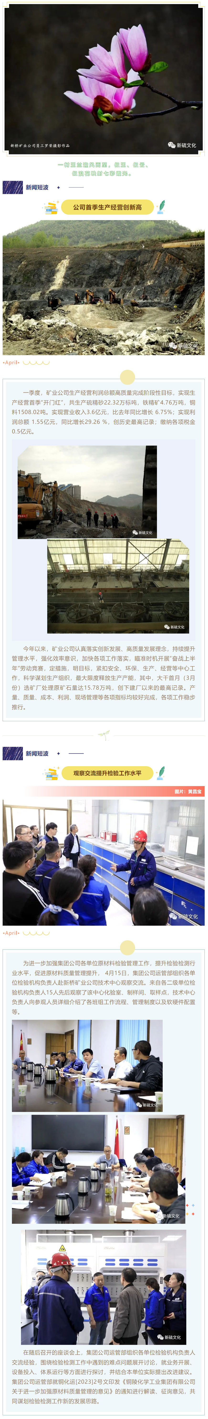 麻将胡了2(中国游)官方网站 - IOS/安卓通用版/手机APP下载