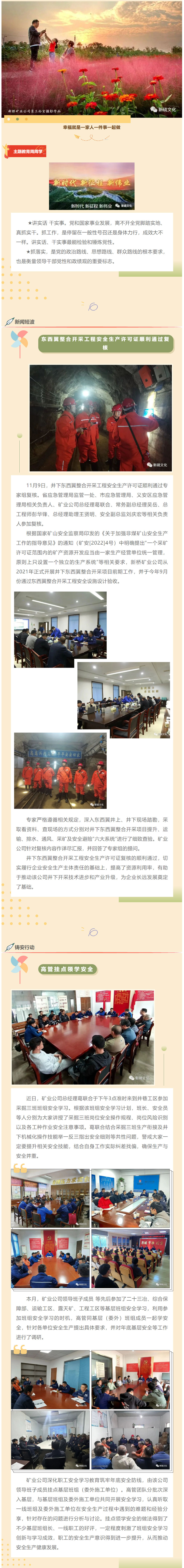 麻将胡了2(中国游)官方网站 - IOS/安卓通用版/手机APP下载