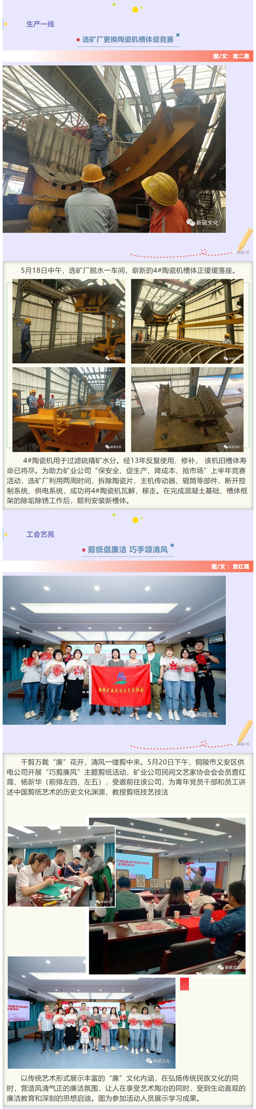 麻将胡了2(中国游)官方网站 - IOS/安卓通用版/手机APP下载