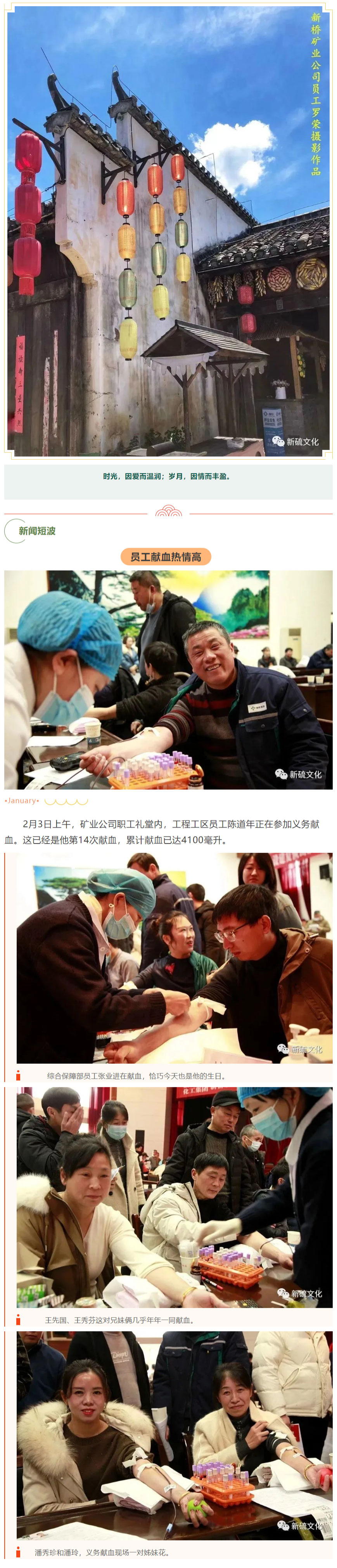 麻将胡了2(中国游)官方网站 - IOS/安卓通用版/手机APP下载