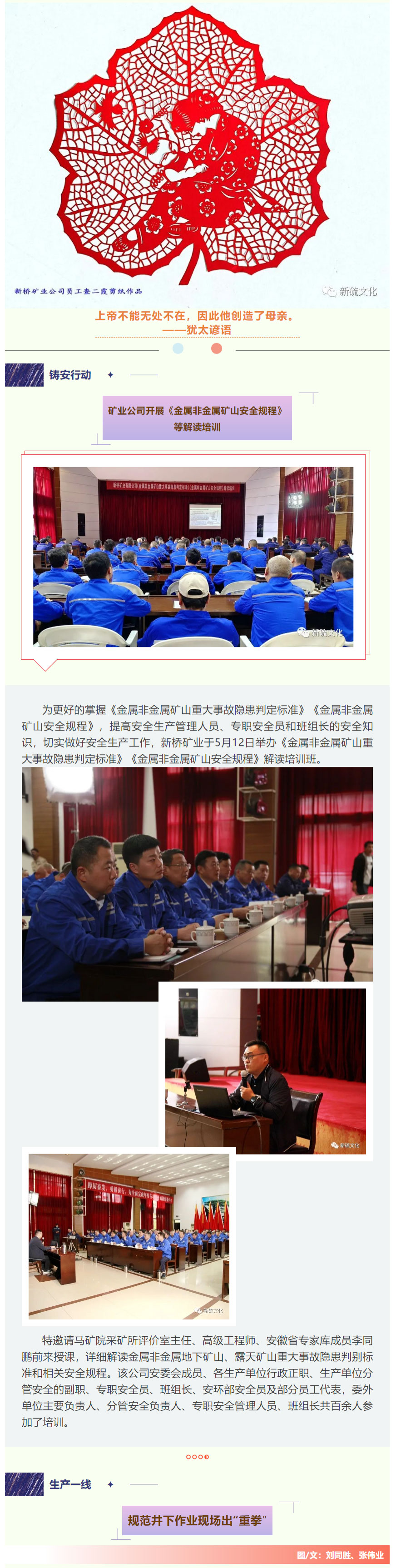 麻将胡了2(中国游)官方网站 - IOS/安卓通用版/手机APP下载